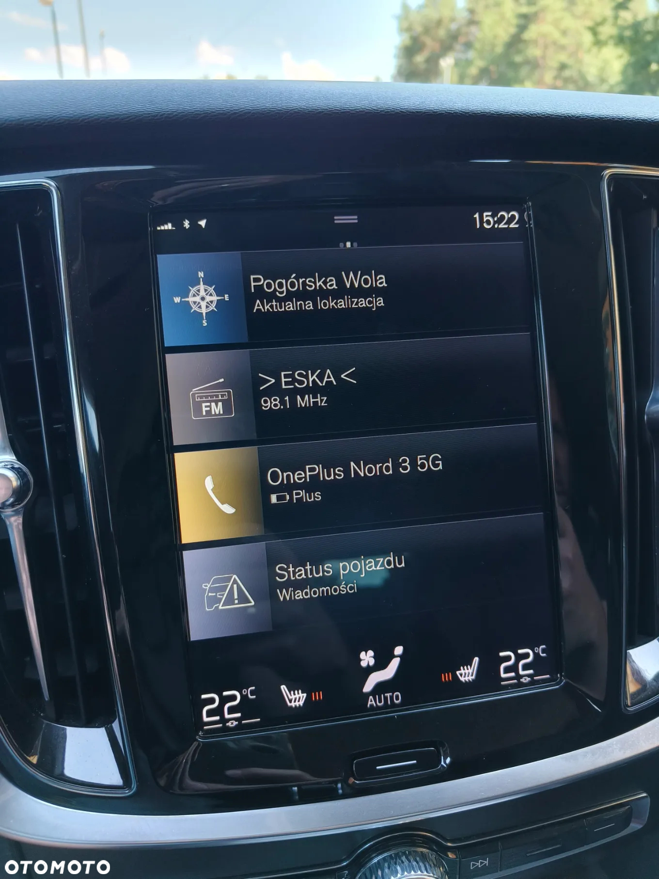 Volvo V60 D4 Geartronic Inscription - 16