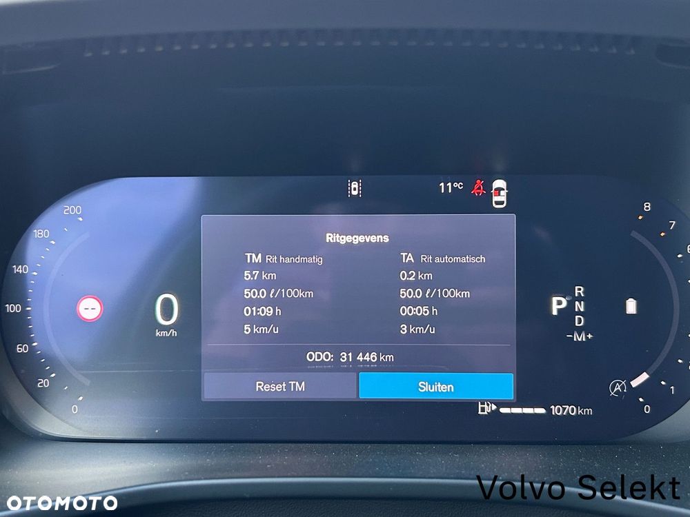 Volvo XC 40 - 14