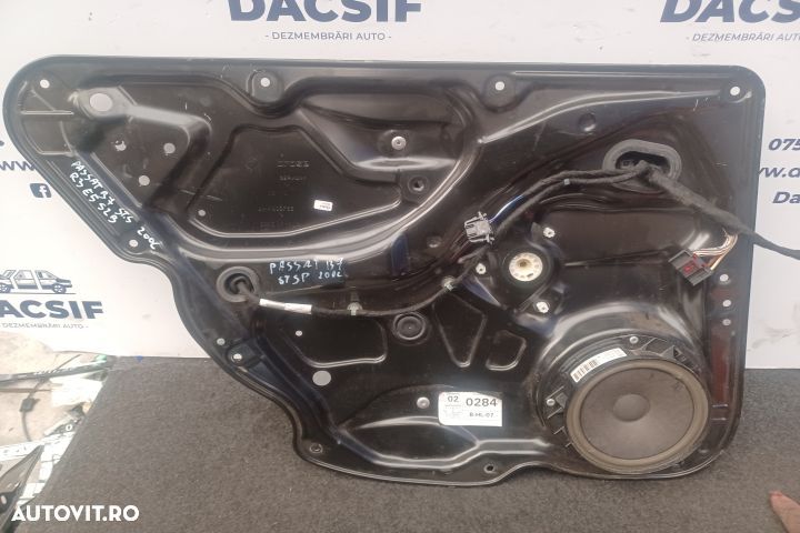 Macara geam spate stanga electrica 3AA839755 3AA839755 Volkswagen VW - 1