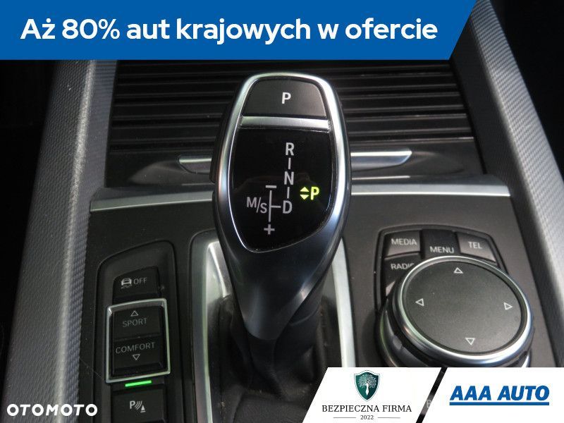 BMW X5 - 22