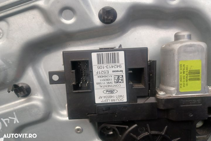 Macara geam spate stanga electrica 7M51-R045H23-A 980566-100 7M51-R24 - 4