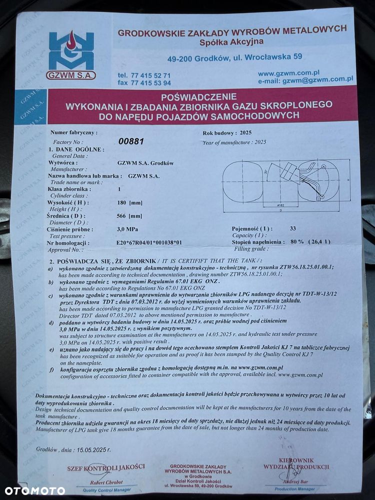 Toyota Auris 1.6 2010 - 29