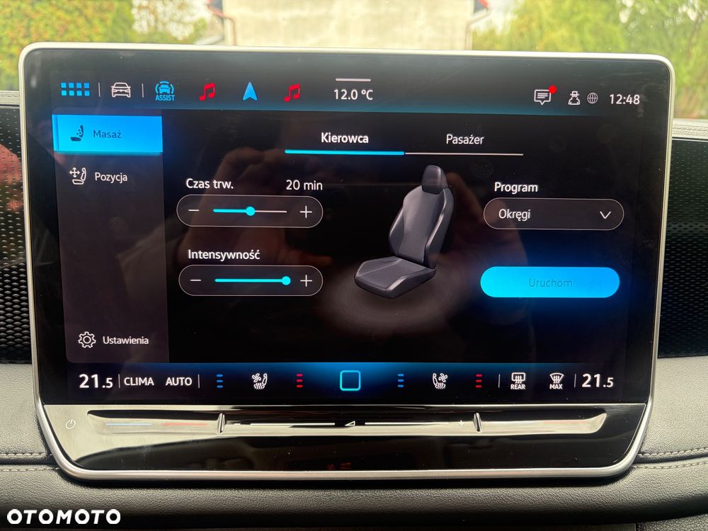 Volkswagen Tiguan 1.5 eTSI OPF DSG - 29