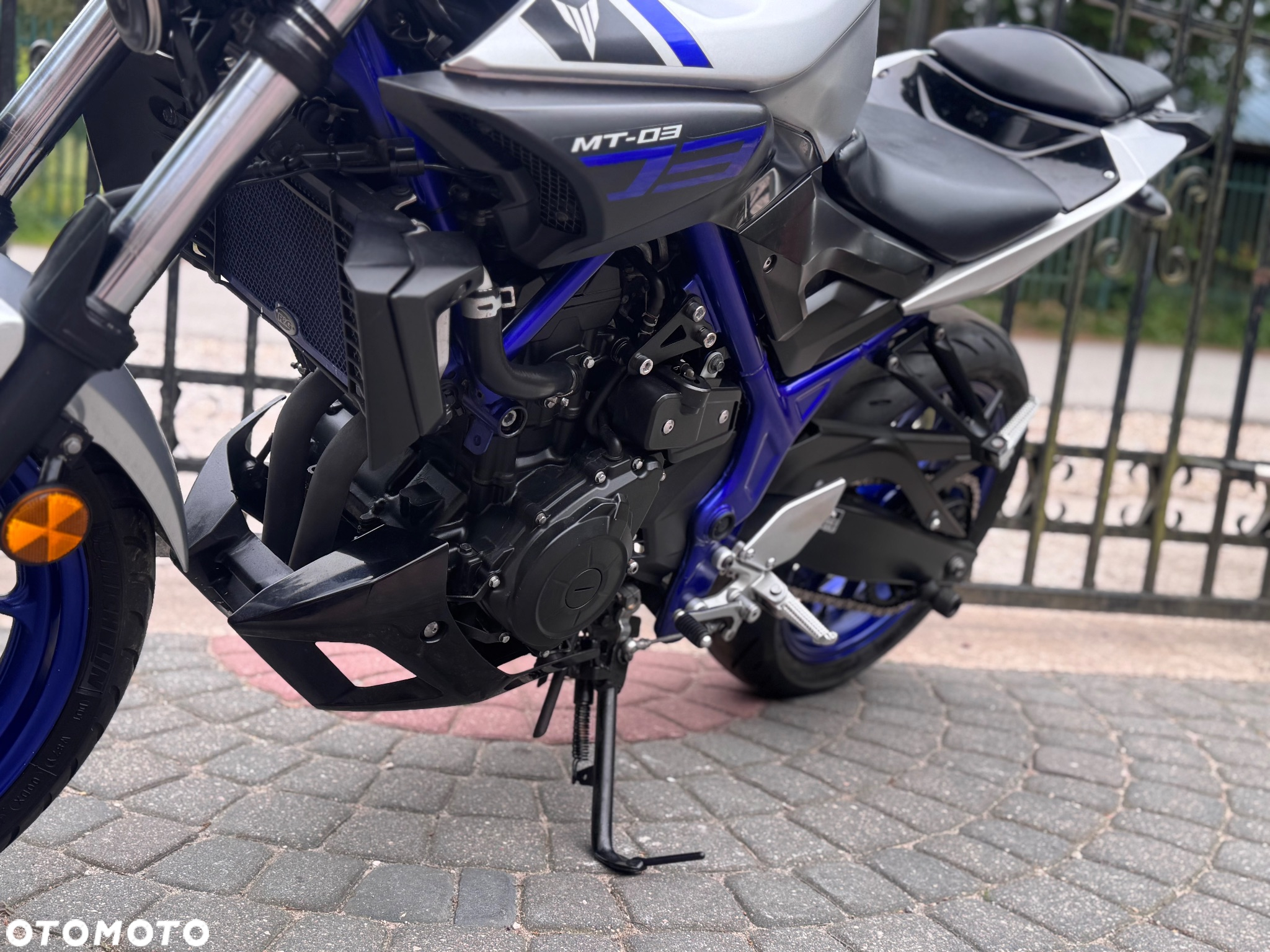 Yamaha MT - 17