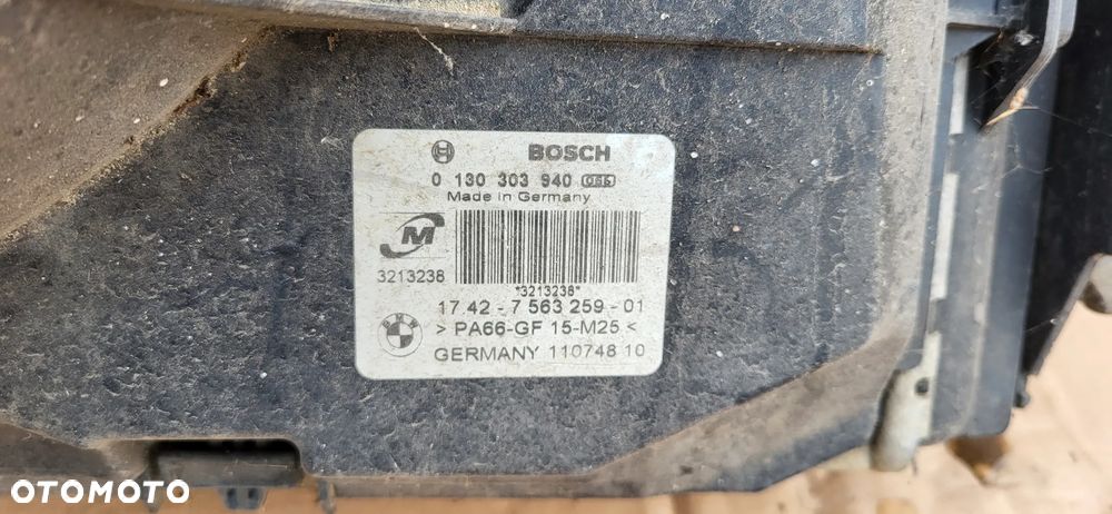 WENTYLATOR CHLODNICA BMW E81 E90 7563259 - 11