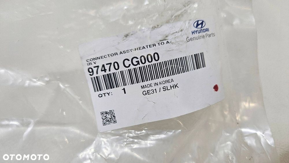 kanał powietrza wlot hyundai staria 97470cg000 nowy oryginał - 11