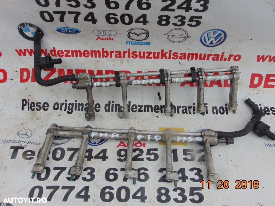 Rampa injectoare VW Touareg motor 5.0 Phaeton 5.0 rampe injectoare - 1