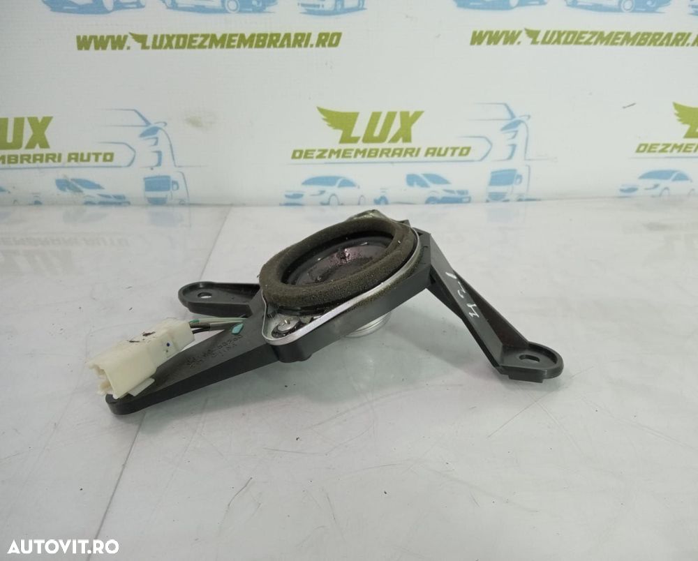 Boxa difuzor 86160-53250 Lexus IS XE20  [din 2005 pana  2010] - 1