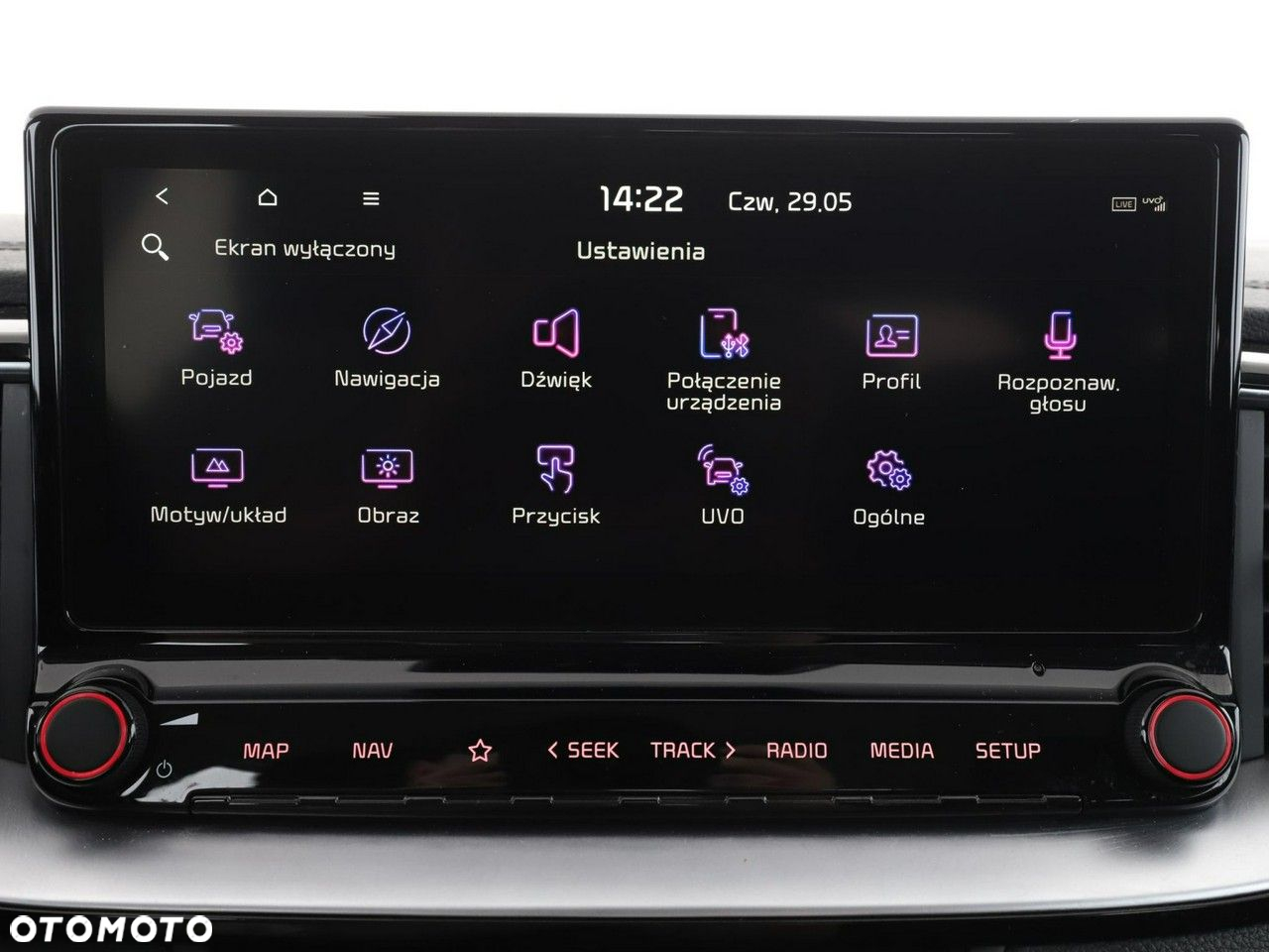 Kia Ceed 1.6 GDI PHEV L DCT - 23