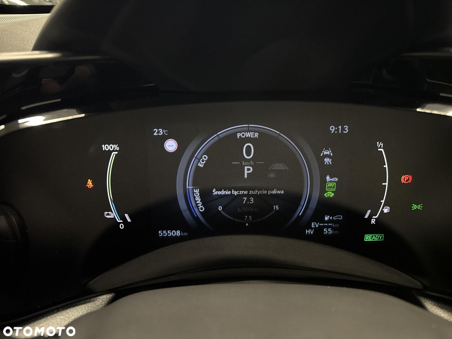 Lexus NX - 19