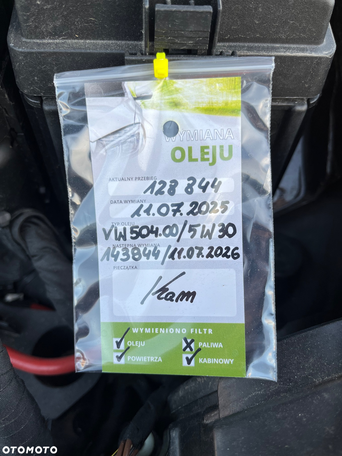 Skoda Octavia 1.4 TSI Joy - 9