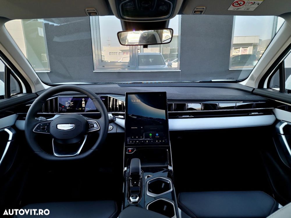 Geely Starray - 9