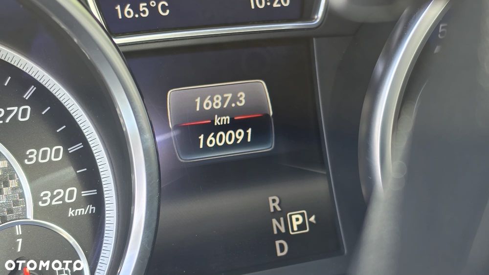 Mercedes-Benz GLS - 9