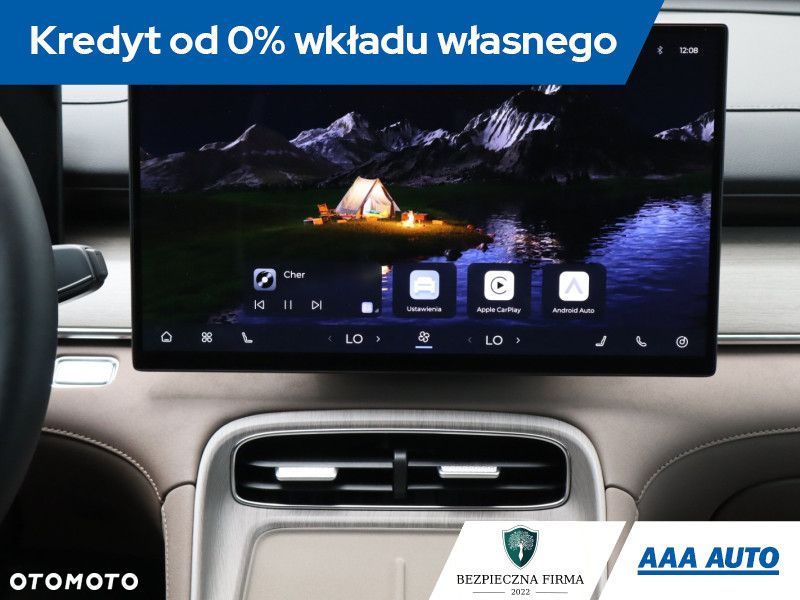 Chery Tiggo 8 - 14