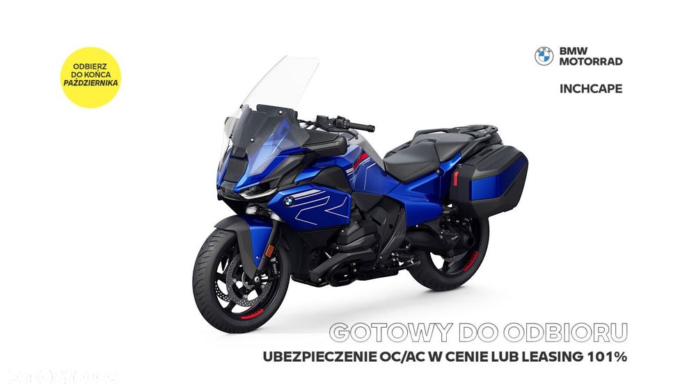 BMW R