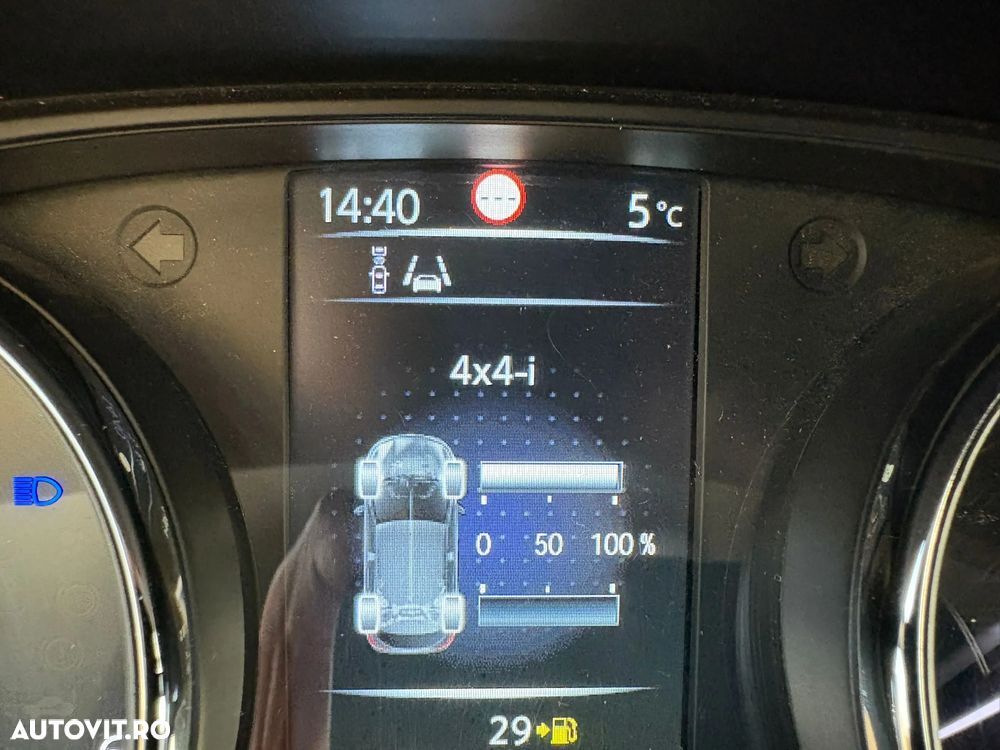 Nissan Qashqai 1.6 DCI ALL-MODE 4x4i TEKNA+ - 7