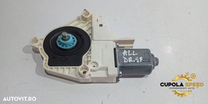 Motoras macara dreapta spate 8K0959812A Audi A4 B8/8K [2007 - 2011] - 1