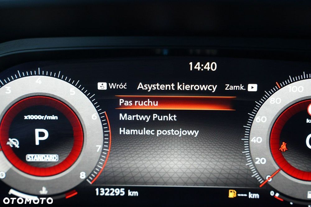Nissan Qashqai - 39