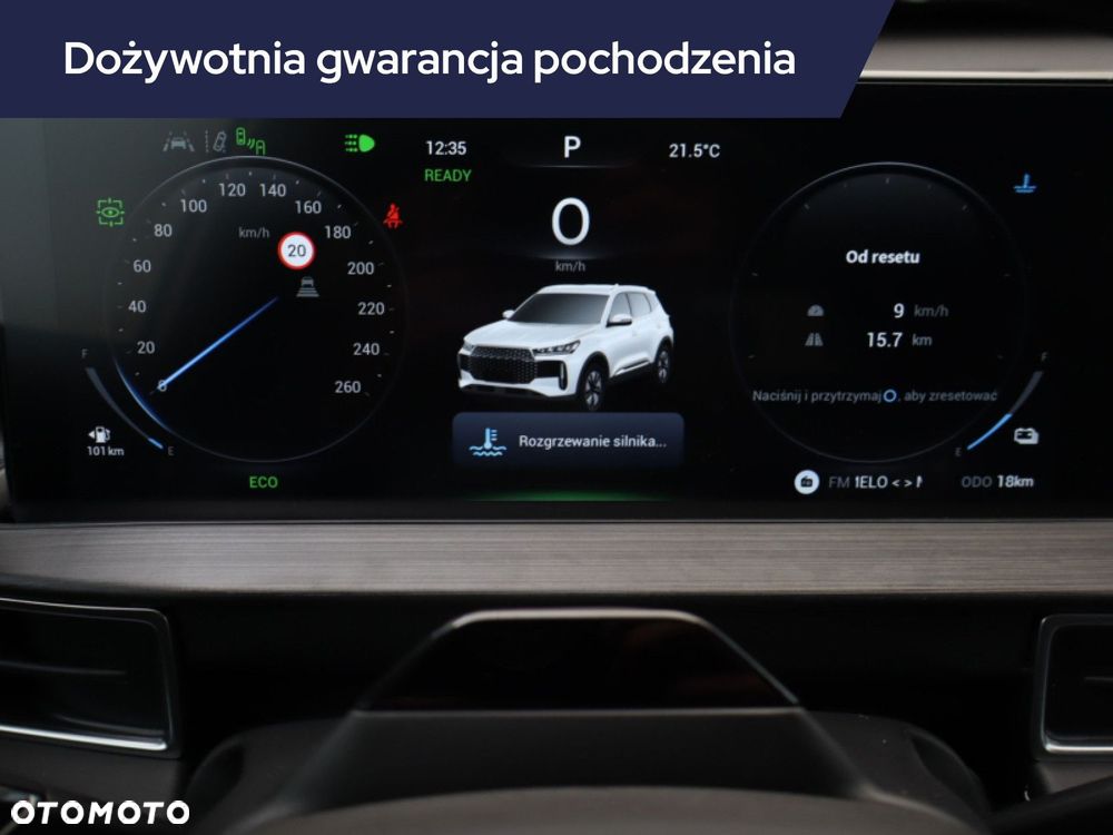 Chery Tiggo 4 - 13