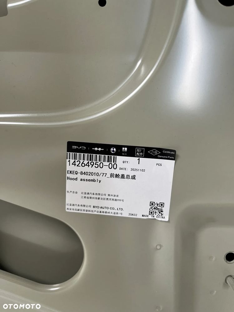 BYD Seal maska 14264950-00 - 3