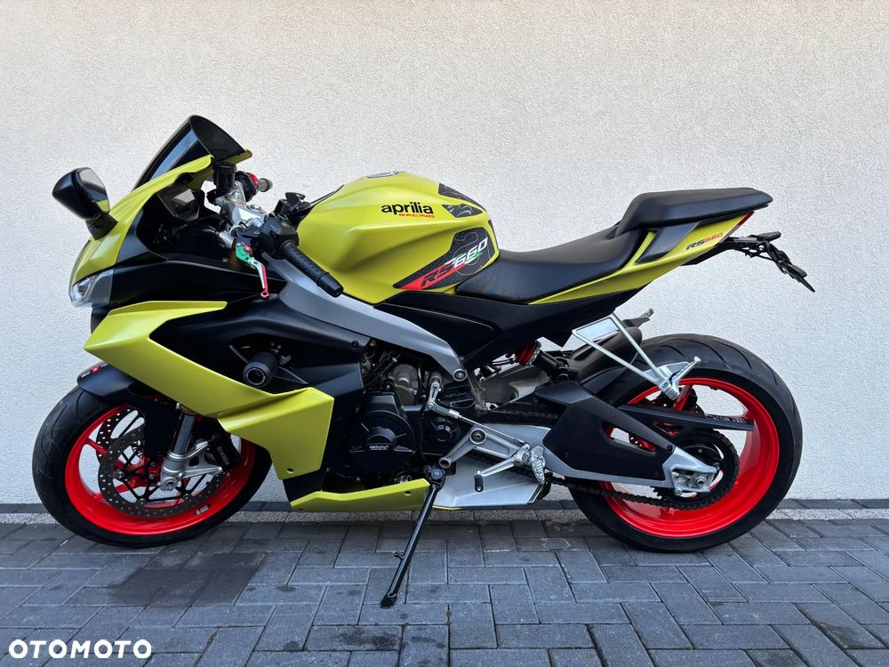 Aprilia RS - 1