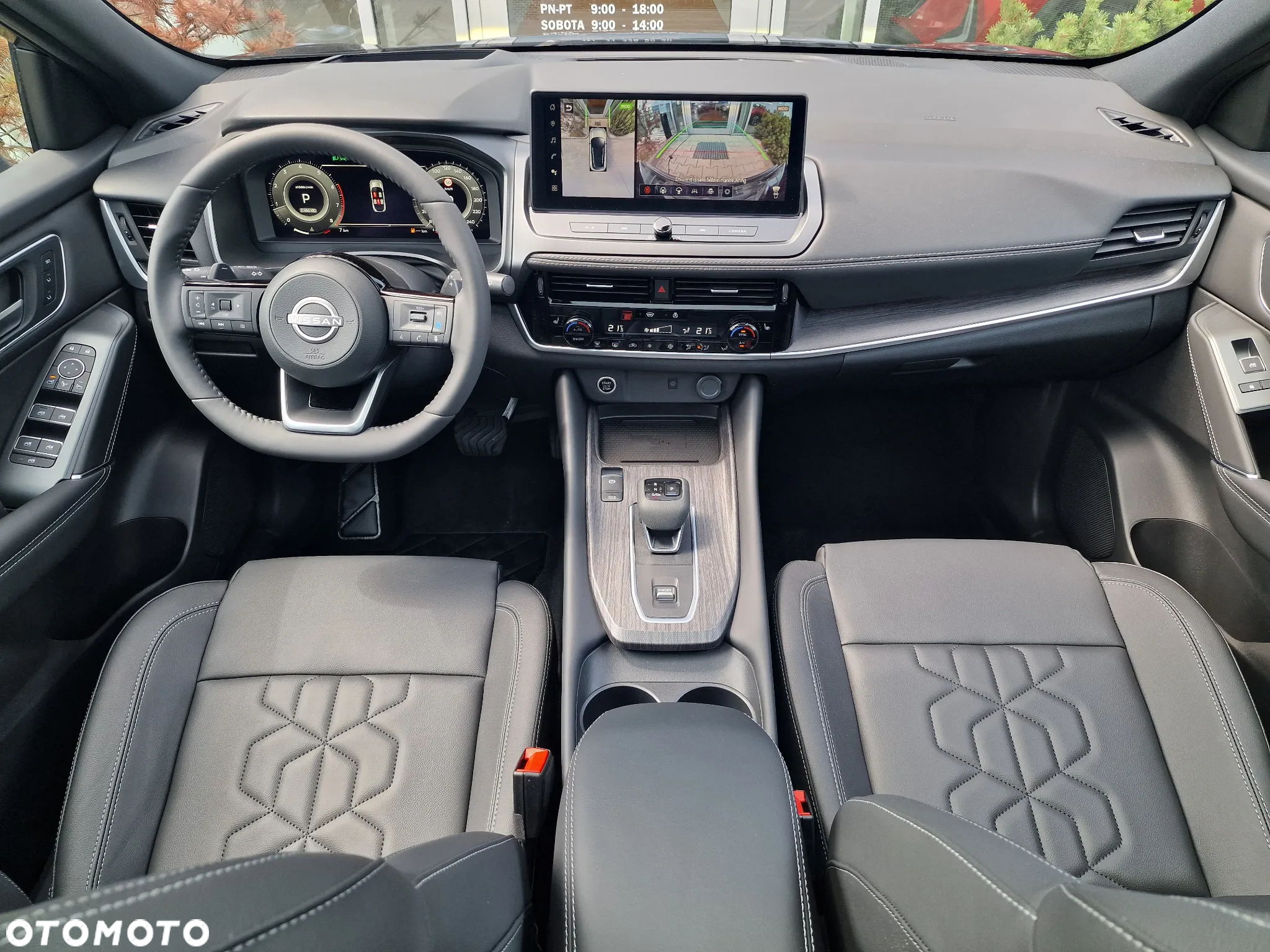 Nissan Qashqai 1.3 DIG-T mHEV Tekna Xtronic - 7