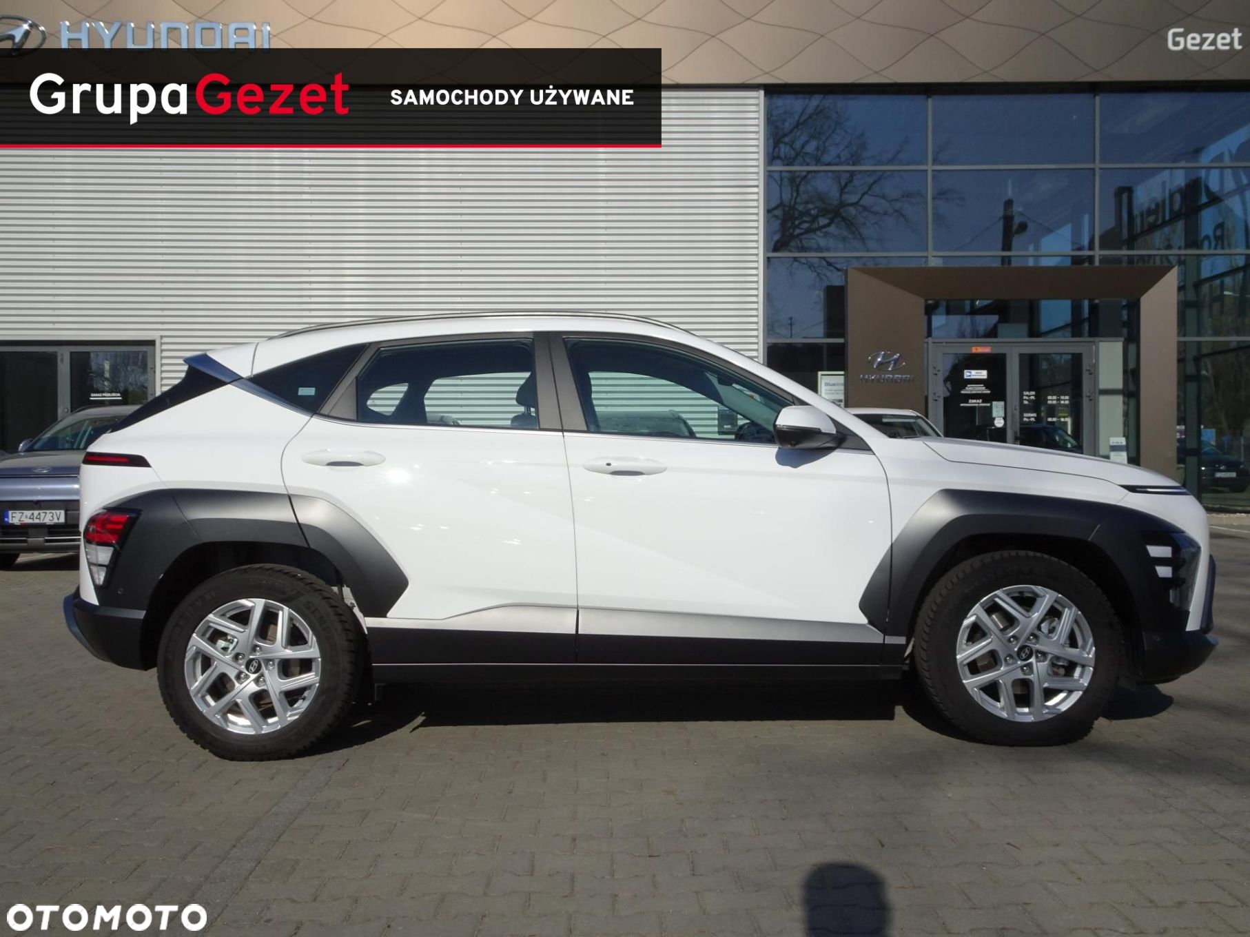 Hyundai Kona - 3