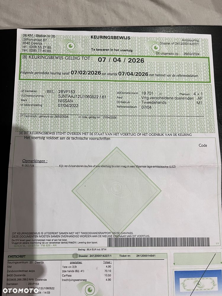 Nissan Qashqai 1.3 DIG-T MHEV Xtronic N-Connecta - 15