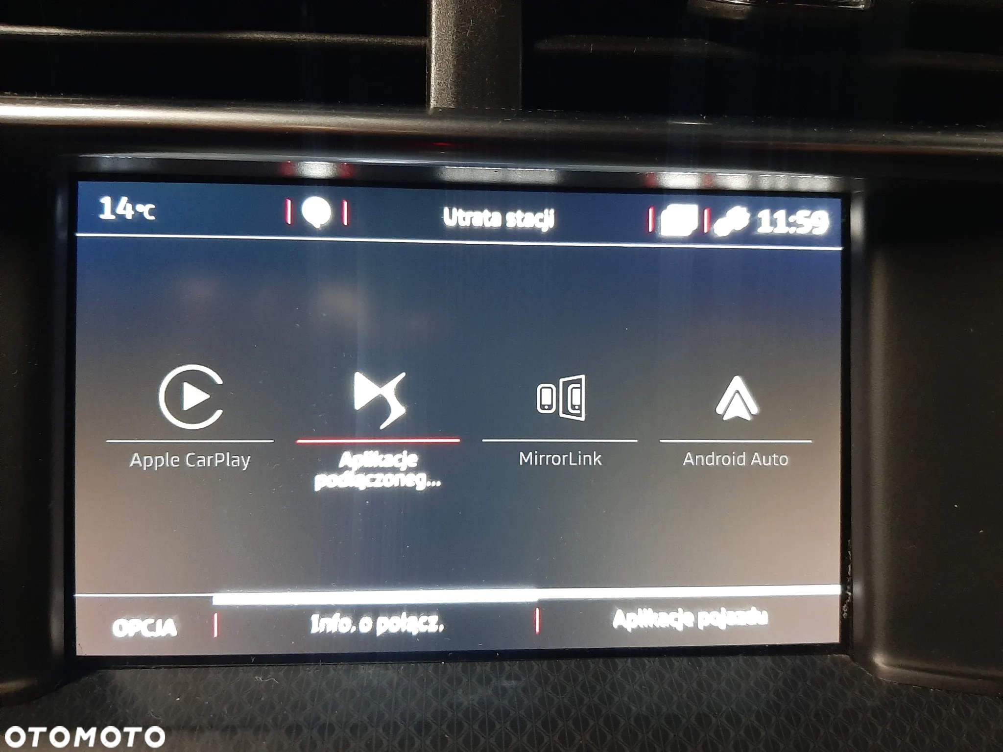 DS Automobiles DS 4 - 29