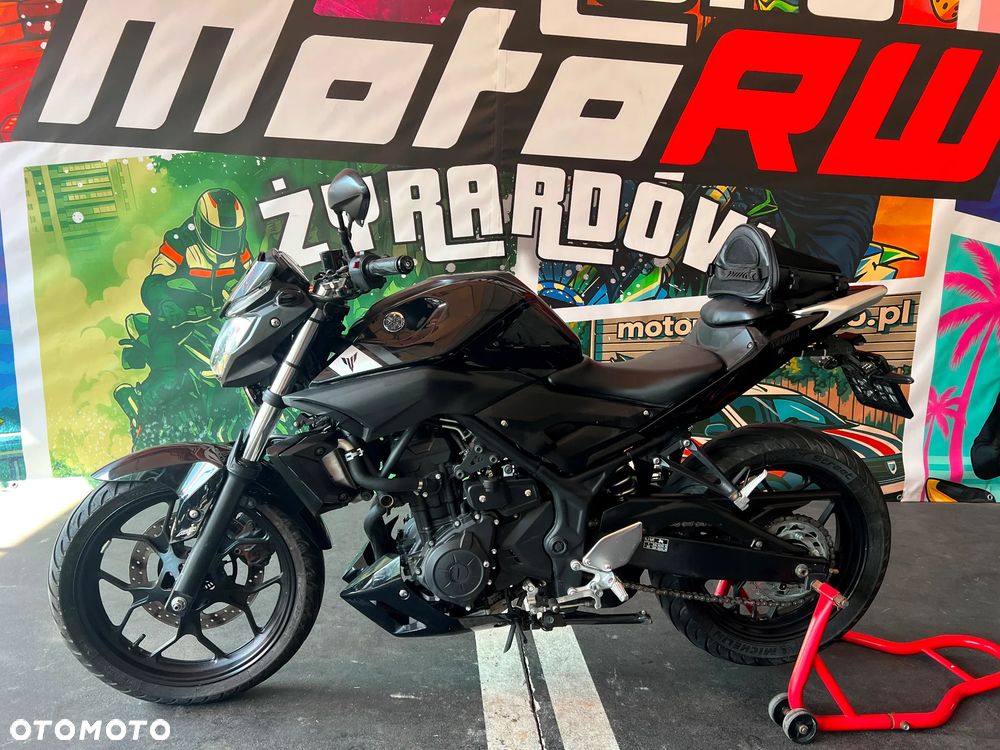 Yamaha MT - 19