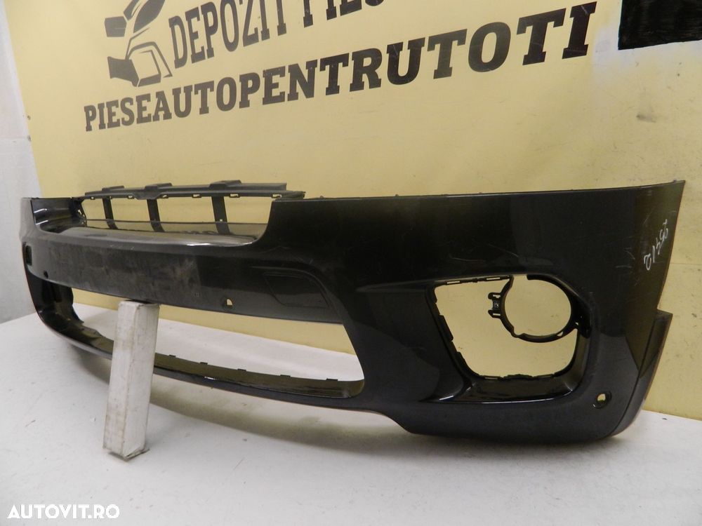 Bara fata BMW X5 E70 LCI M-Sport,  2012, 2013, 2014, cod origine 51118047316. - 4