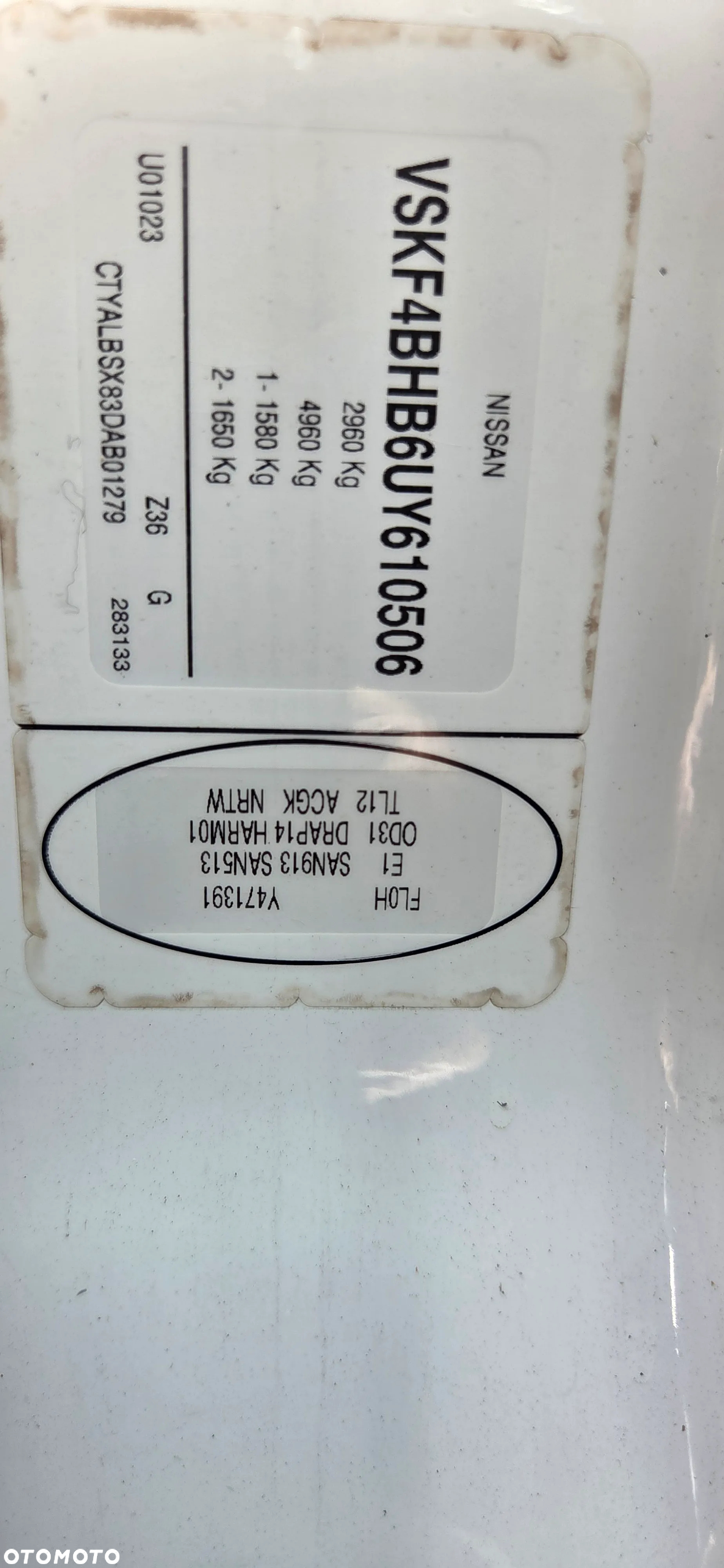 Nissan Primastar dCi115 L2H1P2 Basic - 18