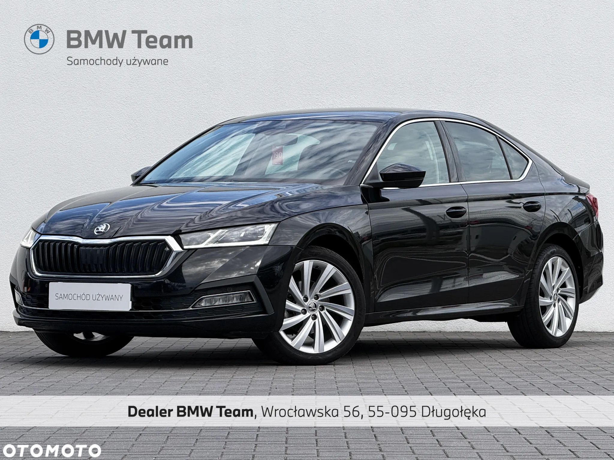 Skoda Octavia 2.0 TDI Style DSG - 1