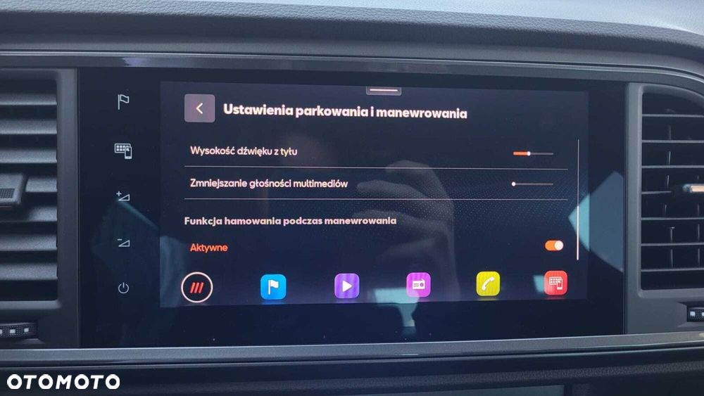 Cupra Ateca - 34