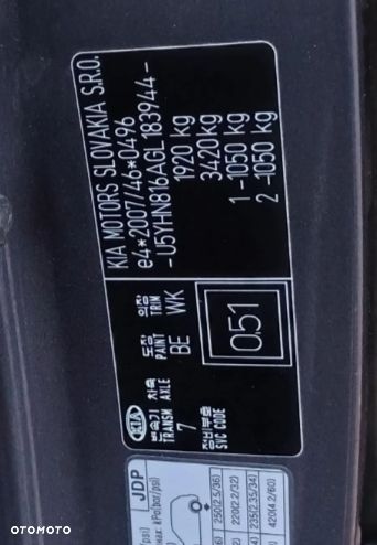 Kia Ceed 1.6 CRDi 136 ISG Spirit - 21