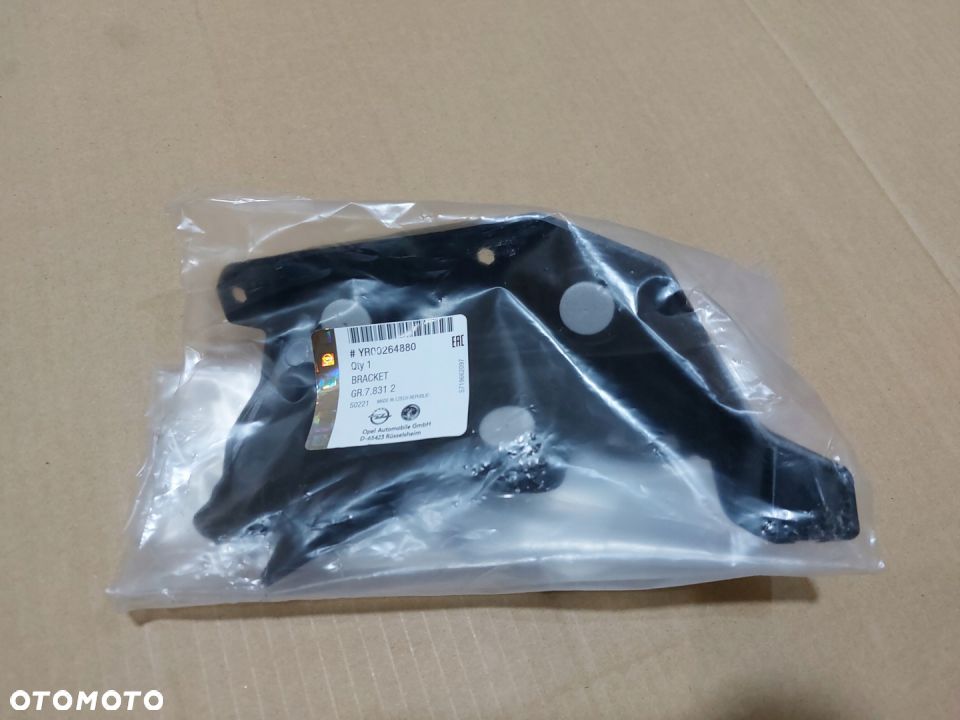 OPEL INSIGNIA B MOCOWANIE WSPORNIK YR00264880 OM - 1