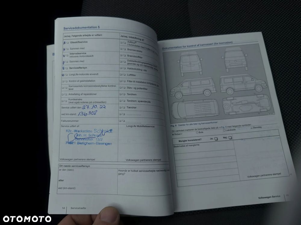 Volkswagen Caddy - 28