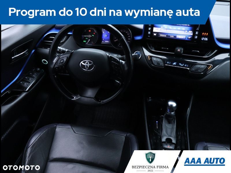 Toyota C-HR - 8