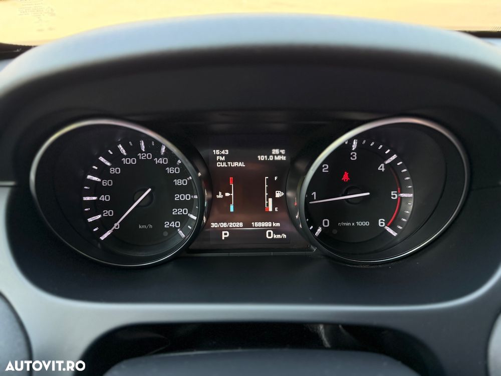 Land Rover Discovery Sport - 11