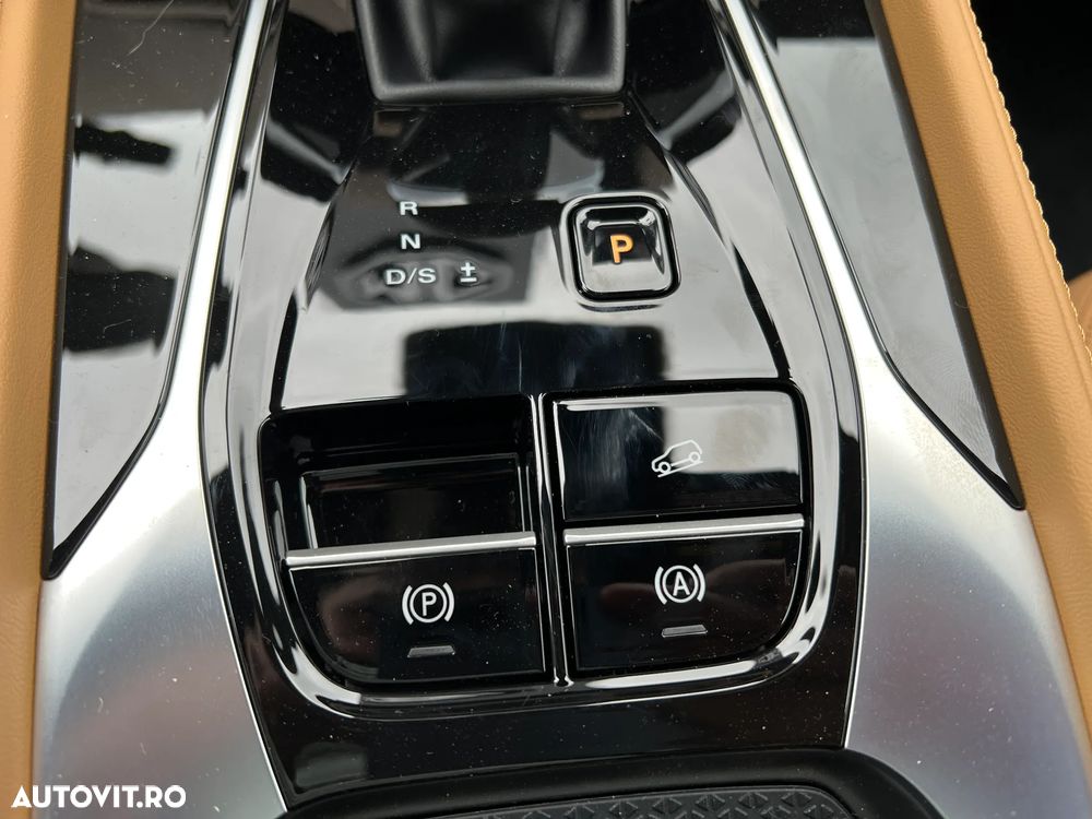 MG HS 1.5 T-GDi 7DCT Exclusive - 29