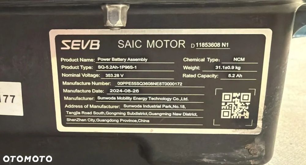 Bateria Trakcyjna HYBRYDA MG ZS Trophy 2024 rok SQ-5.2Ah-1P96S-1 - 2