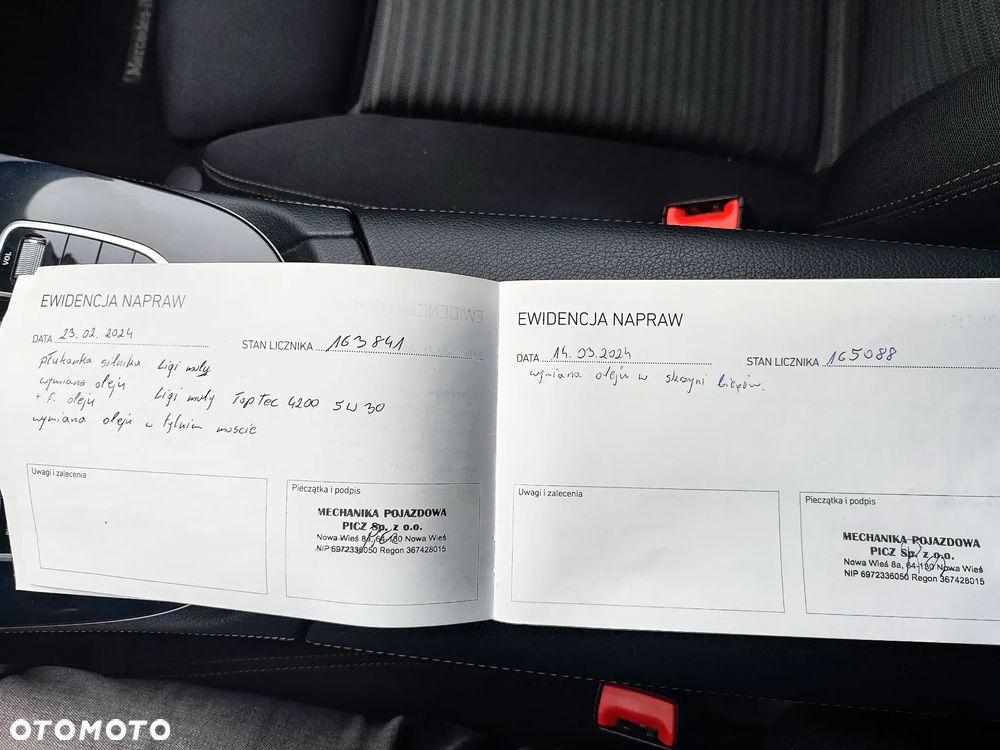 Mercedes-Benz Klasa E 220 d 4Matic 9G-TRONIC - 17