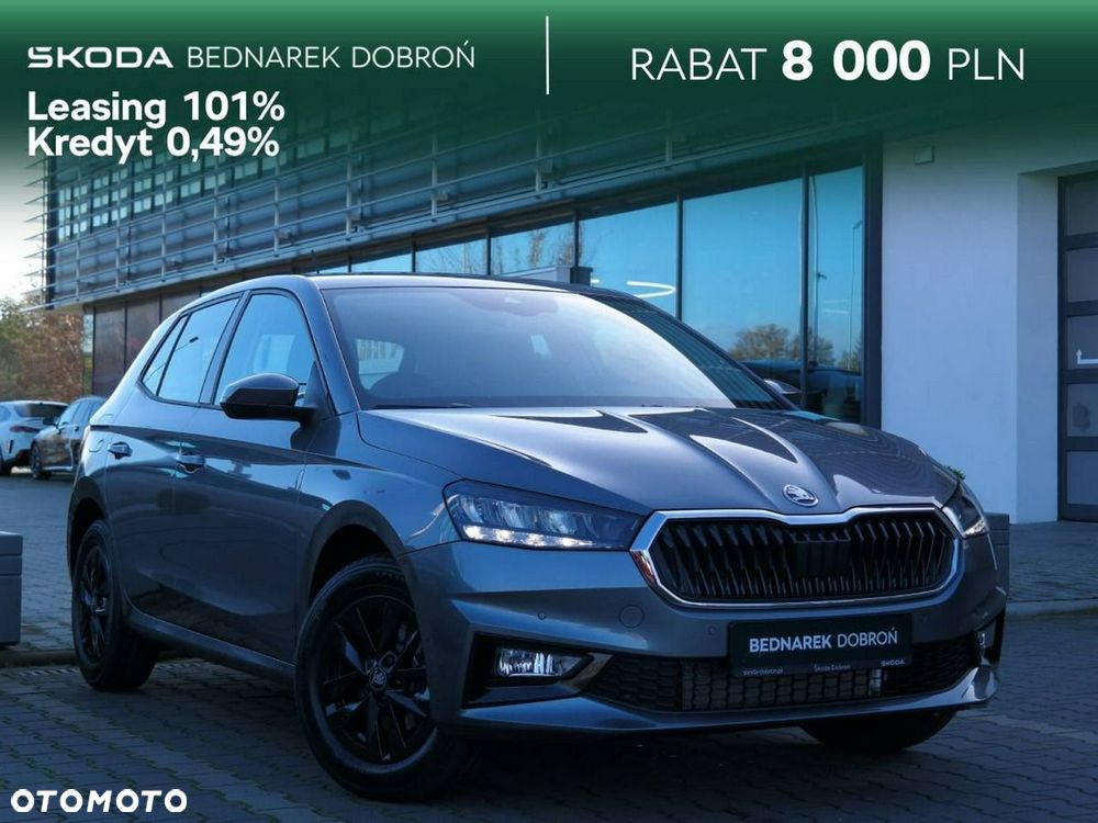 Skoda Fabia - 2