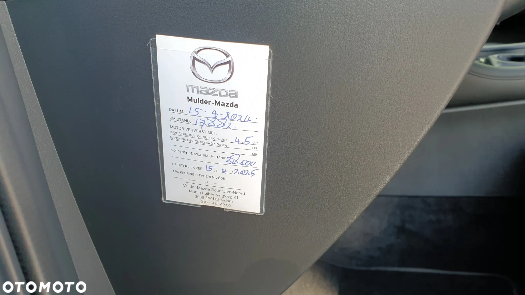 Mazda 3 - 12