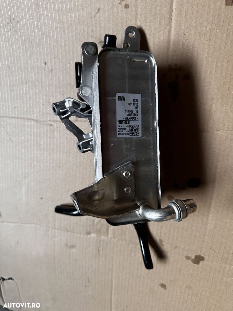 Racitor ulei cutie viteze BMW motor B47D20B - 1