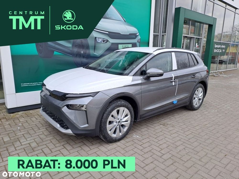 Skoda Elroq - 1