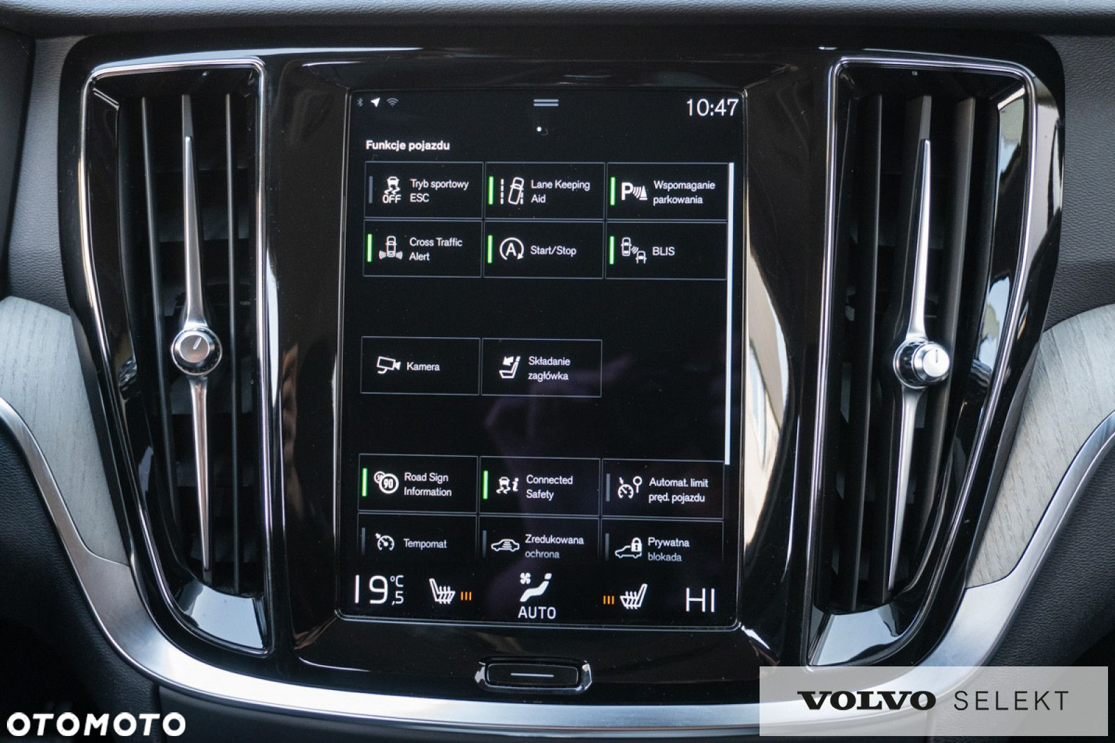 Volvo V60 - 21