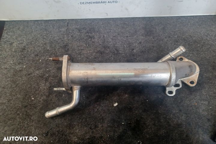 Racitor gaze 6C1Q9F464BB Ford Transit 3 [Facelift] [2006 - 2014] Chas - 3