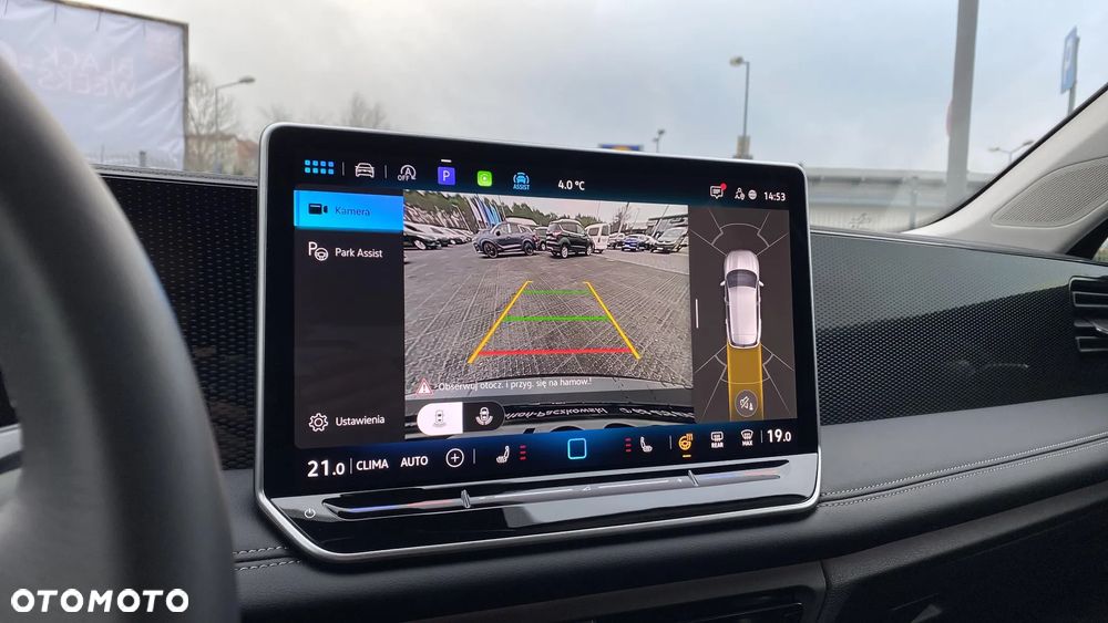 Volkswagen Tiguan - 16