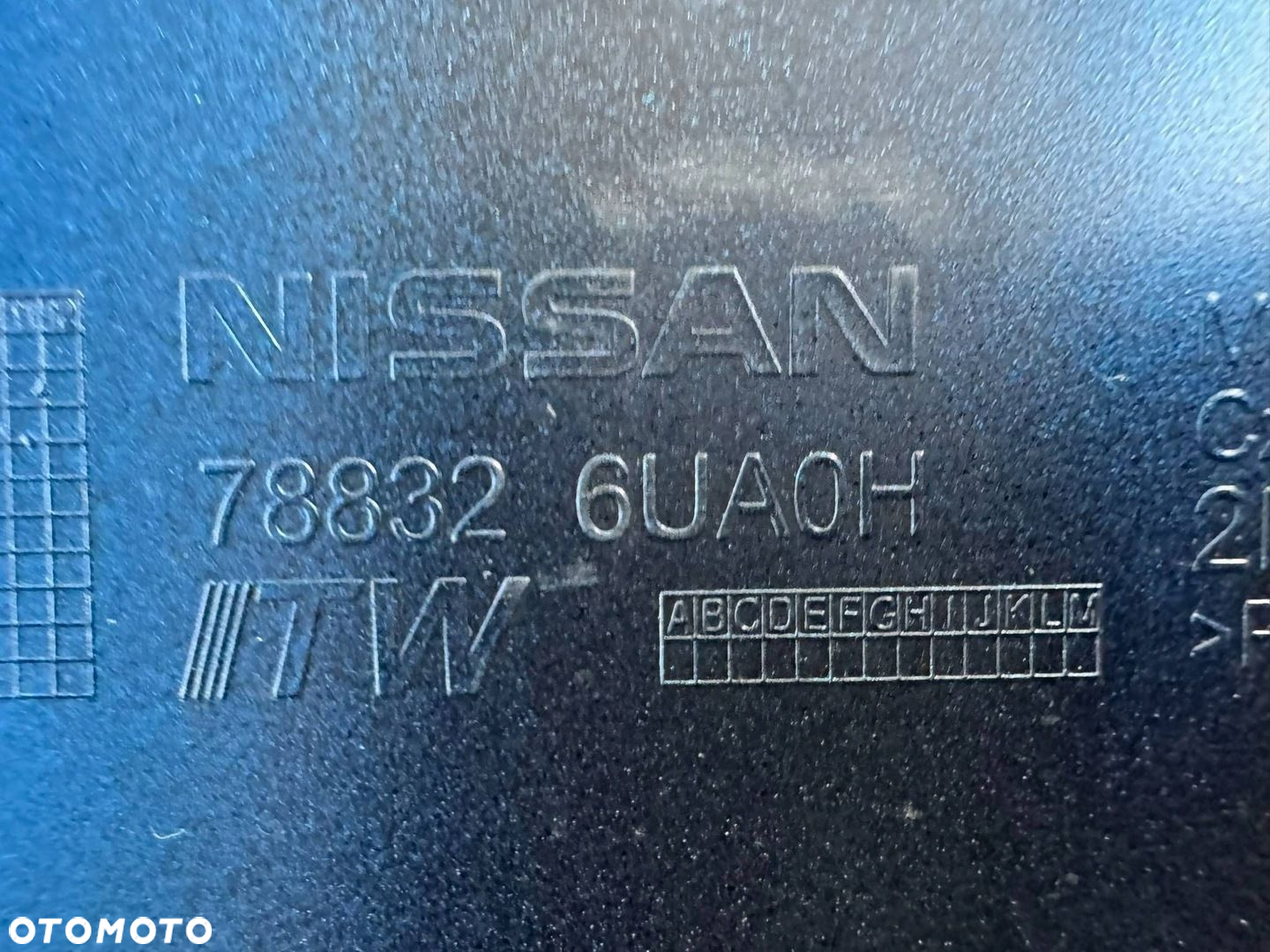 Nissan Qashqai III J12 2021-2025 Klapka wlewu paliwa - 5